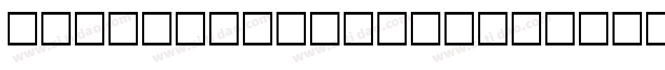 David Backslanted Italic字体转换